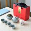 Ge Kiln Ceramic Kung Fu Tea Set Gift Box
