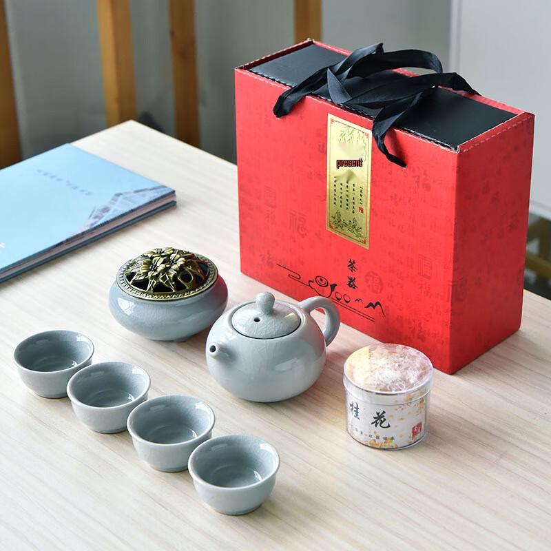 Ge Kiln Ceramic Kung Fu Tea Set Gift Box