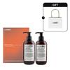 LA:BRUKET Winter Morning Kit Sage/Rosemary 240mL/Lavender 240mL + Shopping Bag