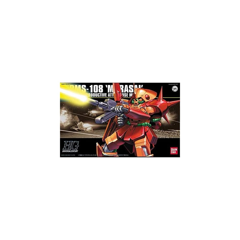 Bandai Spirits HGUC 1/144 Марасай Мобильный костюм Зета Гандам Набор для сборки Игрушка
