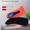 PORON Arch Support Half Insoles for Flat Feet - High Elasticity, Shock Absorption, Anti-Slip, PU Heel Pain Relief for Men & Women