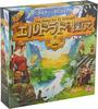 Search for El Dorado New Edition Full Japanese Version 45 Ages Board Game Arkwright's (2-4 Players, Minutes, 10+)