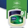 Вазелиновая увлажняющая тканевая маска Vaseline 10 шт.