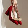 Fashion Spring/Summer/Autumn Wedding Shoes Women's Thick Heels 2024 New Bride Red Suede Wedding Shoes