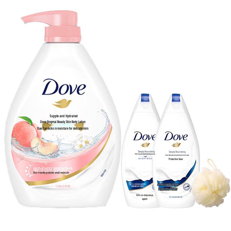 Dove Refreshing & Hydrating Shower Gel Bundle