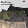 MINISO Men's Draped Straight-Leg Casual Pants