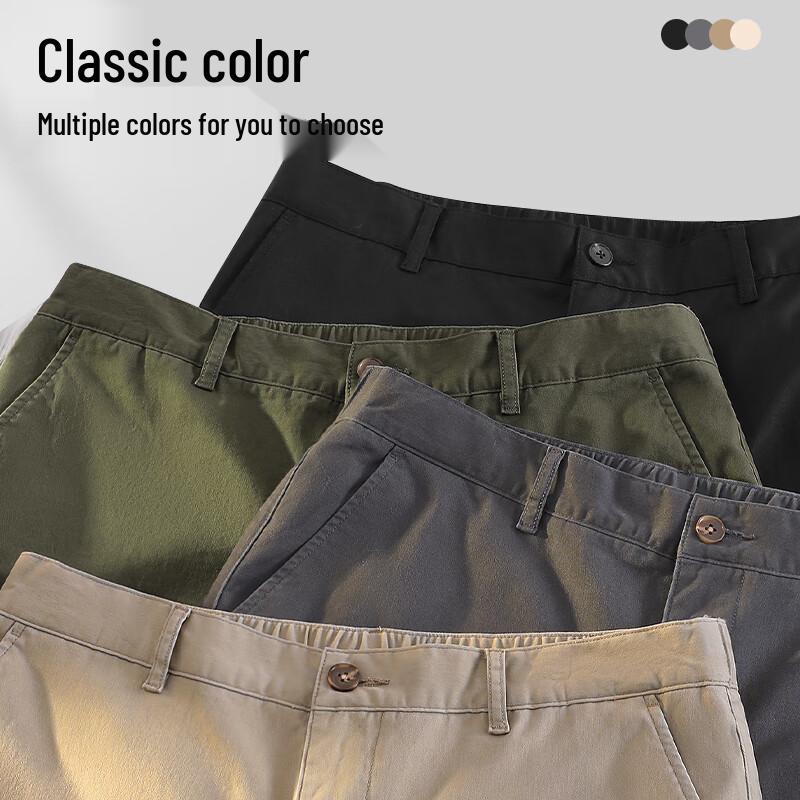 MINISO Men's Draped Straight-Leg Casual Pants