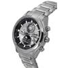 Citizen Eco-Drive Tsuki-yomi Super Titanium Radio Controlled Grey Dial BY1010-81H 100M Men's Watch