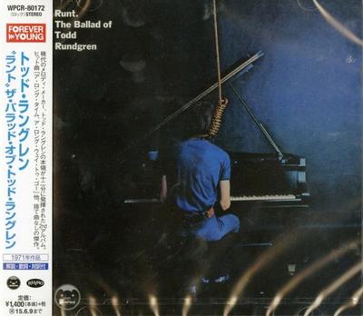 Музыкальные альбомы – CD-записи