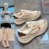 White Shoes for Students Women Trendy Autumn New Platform Height Increasing Breathable Casual Shoes Street Shot