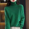 Solid Color Turtleneck Sweater Women's Loose Pullover All-match Knitted Bottoming Shirt for Autumn and Winter