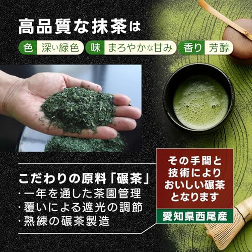 Kayamaen Matcha Bulk 1kg Domestic 100 Stone Ground
