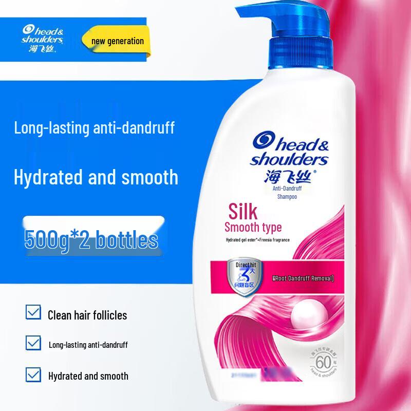 Шампунь против перхоти Head & Shoulders