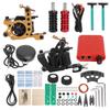 Complete Tattoo Kit Professional Tattoo Starter Machine Kit Mini Power Supply Clip Cord 90‑265V