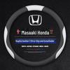 Чехол на руль Honda Accord для 6-го-9.5-го поколений: Противоскользящий захват