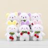 Cherry Rabbit Plush Toy Pp Cotton Stuffed Animal Keychain For Gift Kids