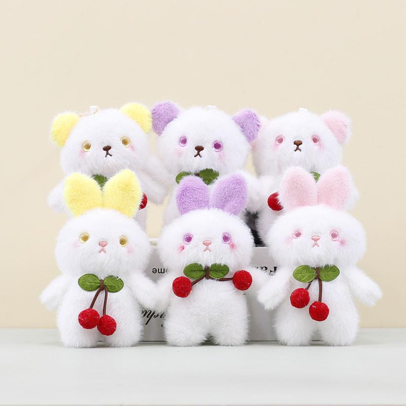 Cherry Rabbit Plush Toy Pp Cotton Stuffed Animal Keychain For Gift Kids