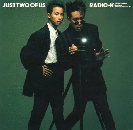 CD BARBEE BOYS - JUST TWO OF US ESCB1621 Япония Японская Поп/Рок Б/У