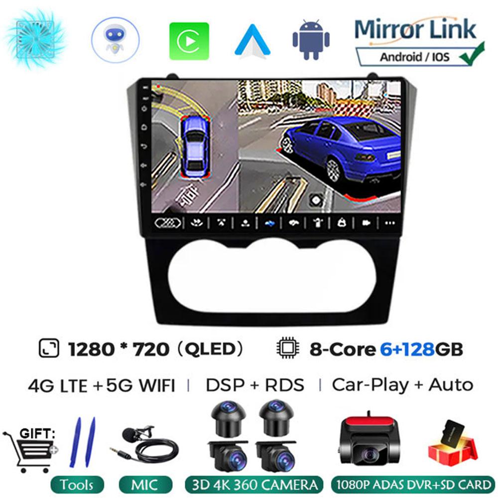 Android 14 автомобильный стерео радио мультимедиа видеоплеер для Nissan Teana Altima руководство 2008 2009 2010 2011 2012 навигация GPS