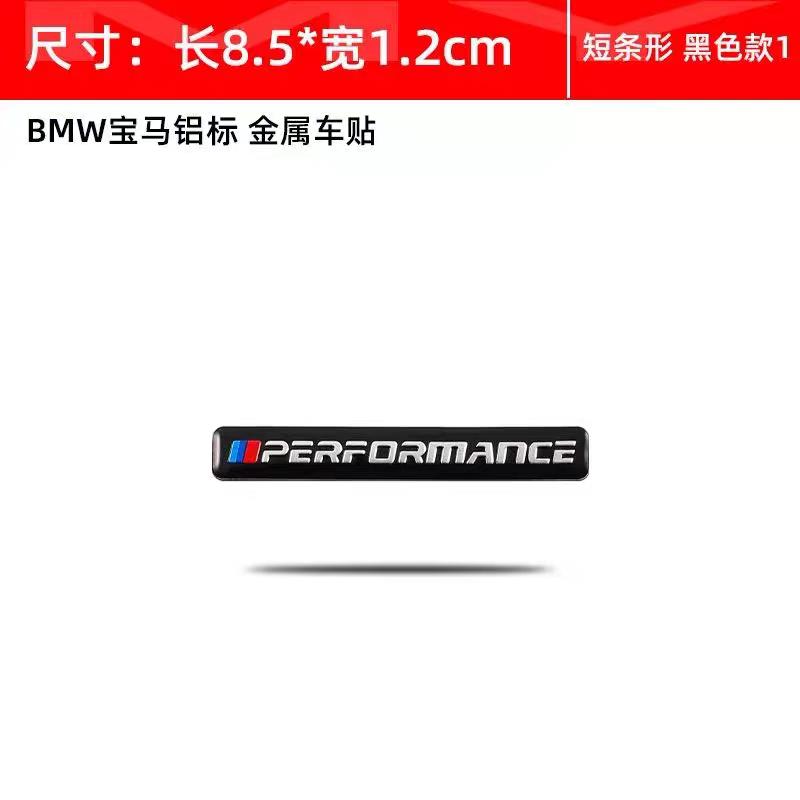 FA5Performance Motorsport Metal Logo Car Sticker Aluminum Emblem Grill Badge for BMW E34 E36 E39 E53 E60 E90 F10 F30 M3 M5 M6
