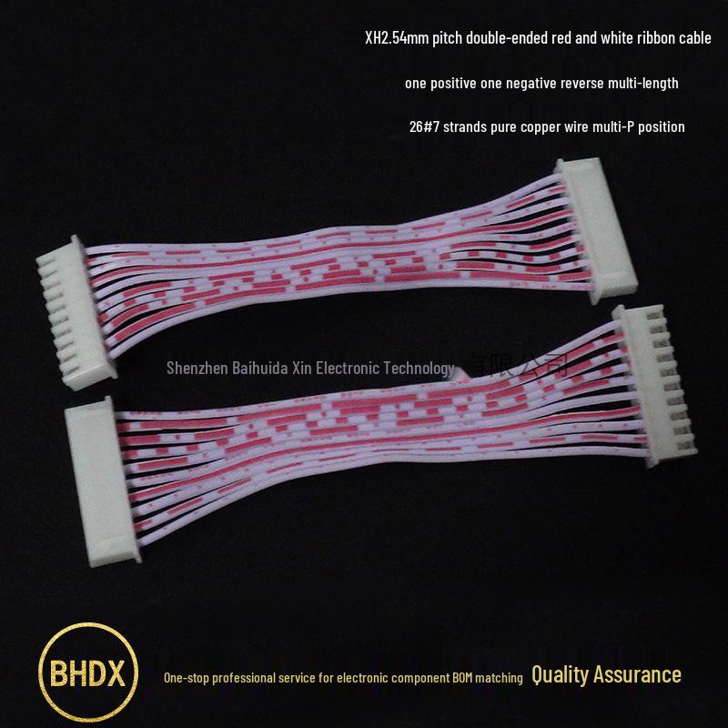 Плоский кабель XH, шаг 2,54 мм, двухсторонний разъем с обратной ориентацией, варианты 2P-12P