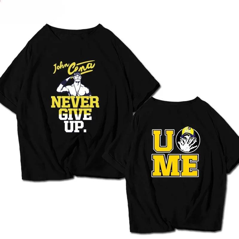 Американский рестлер Джон Сина имеет ту же спортивную футболку с коротким рукавом «Никогда не сдавайся», мужскую, женскую, из чистого хлопка, топ с коротким рукавом