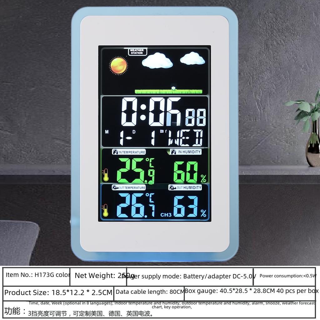 «Беспроводные часы с прогнозом погоды 433 МГц, цветным дисплеем, контролем температуры и влажности в помещении и на улице, а также двойным будильником»