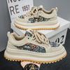 Spring Niche Fashion Versatile Printed Cloth Breathable Thick-soled Wear-resistant Trendy Shoes Men's Round Head Sports Outdoor Casual Board Shoes