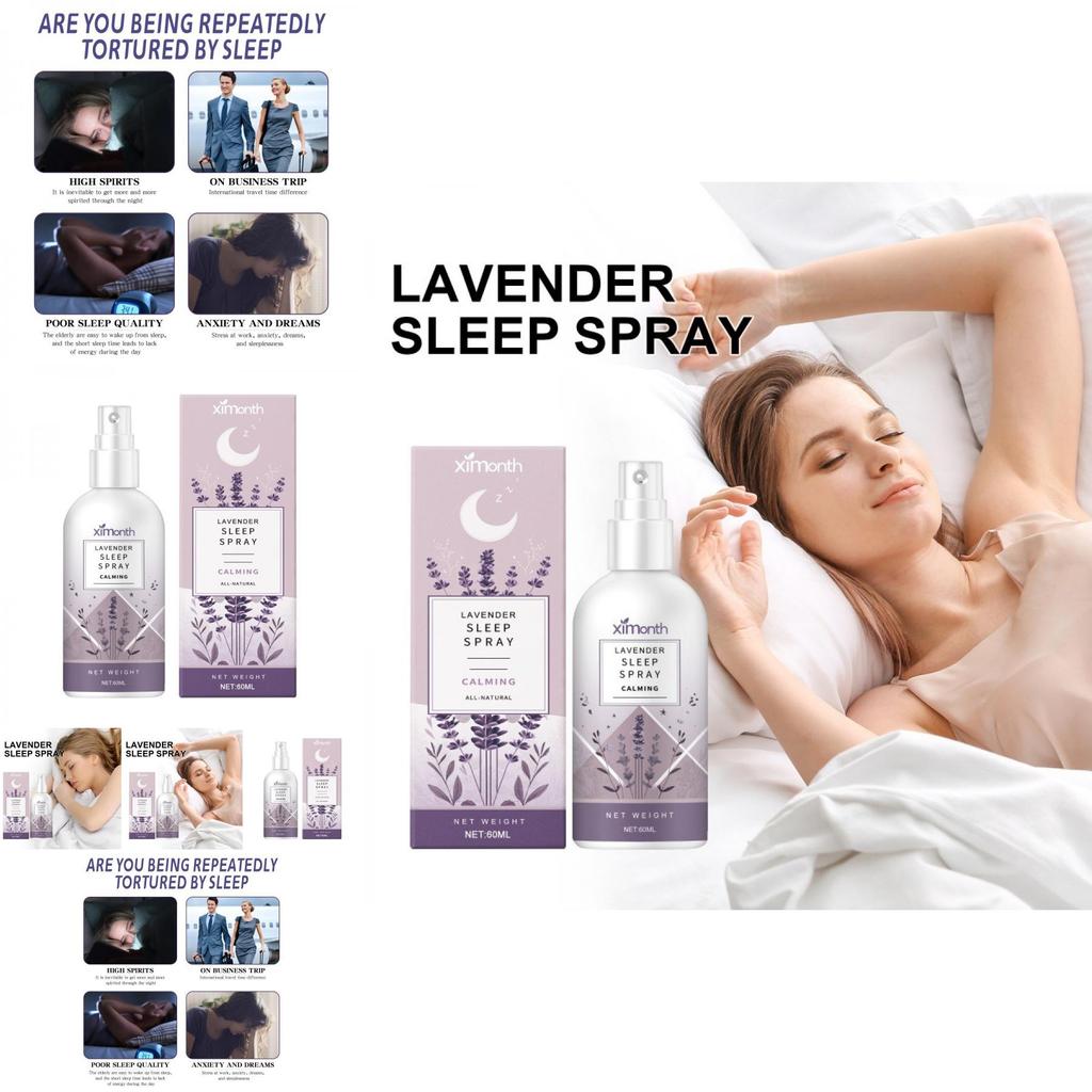 Ксимонс Успокаивающий спрей для сна с расслабляющей лавандой для снятия тревоги и спокойного сна
