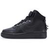Air Force 1 High Utility Triple Black Women's  Sneakers AJ7311-001