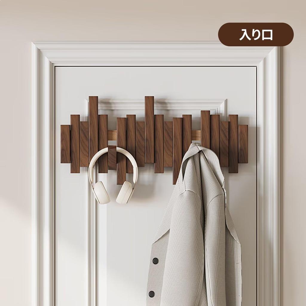 Настенный вешалка из массива дерева "Щегол", 28.8*20*3.3см, Многокрючковое хранение, Экономия места, Не требует сверления, Грузоподъемность 25 кг (8 крючков), коричневый
