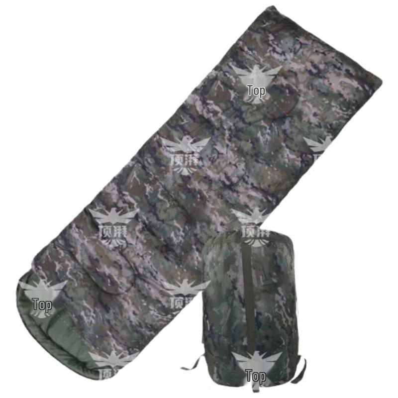 Dingpai Camouflage Outdoor Envelope Sleeping Bag