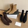 Невидимые увеличивающие рост короткие ботильоны 2025 осень-зима новая ретро-темпераментная универсальная квадратная голова задняя молния тонкие эластичные ботинки