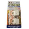 Sugita Ace Murakoshi Seiko Automatic Lock Perfect Lock PF-023, 2-Pack, White