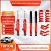 Mitsubishi TRITON 2" Lift Kit: Shock Absorbers & Springs