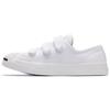 (PS) Jack Purcell 3V 'Белый' Детские 361308C