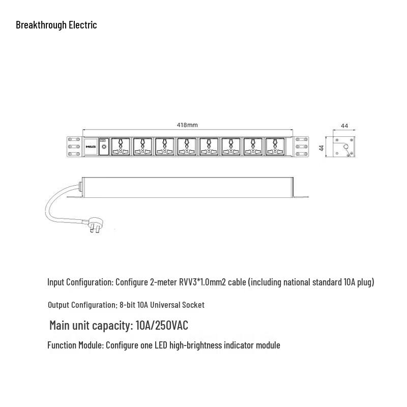 PDU Power Strip with 8 Universal Outlets