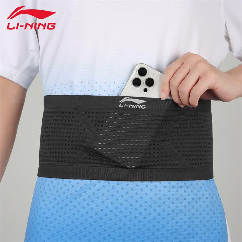 Li-Ning Многофункциональная поясная сумка для фитнеса