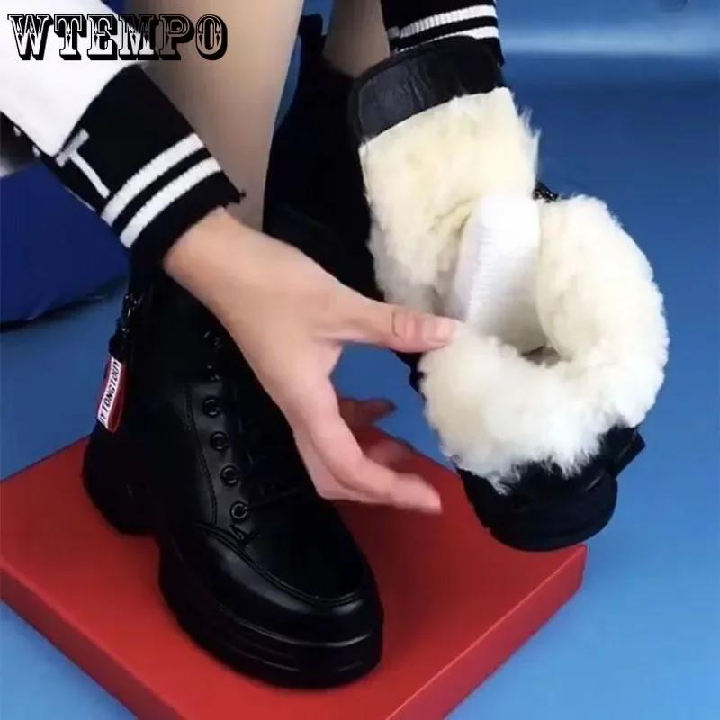 WTEMPO Fashion Winter Warm Women Black Casual Fleece Lined Shoes All-Match Sneakers Thick-Soled Cotton Fats Zapatillas Mujer