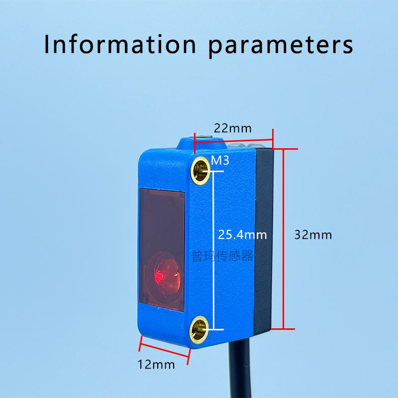 PARMA GQ3-MG3MN R61 Square Photoelectric Switch Diffuse Mirror Reflection 3m Range Industrial Auto Equipment Detection Accessory