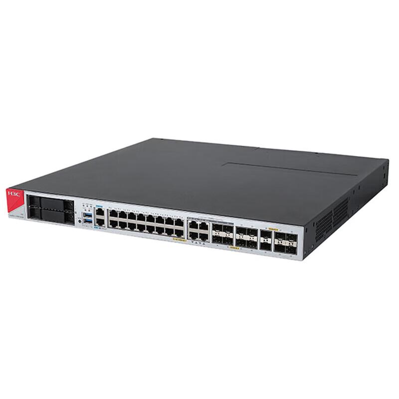 H3C SecPath F1000-AI-75 Firewall