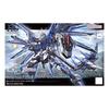 HG Мобильный костюм Гандам SEED FREEDOM Rising Freedom Gundam Масштаб 1/144 Пластиковая модель с цветовой кодировкой
