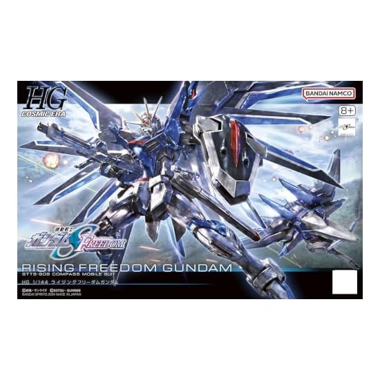 HG Мобильный костюм Гандам SEED FREEDOM Rising Freedom Gundam Масштаб 1/144 Пластиковая модель с цветовой кодировкой
