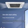 HAIER Инверторный коммерческий потолочный кассетный центральный кондиционер 3 тонны, вилка CN (адаптер в комплекте)