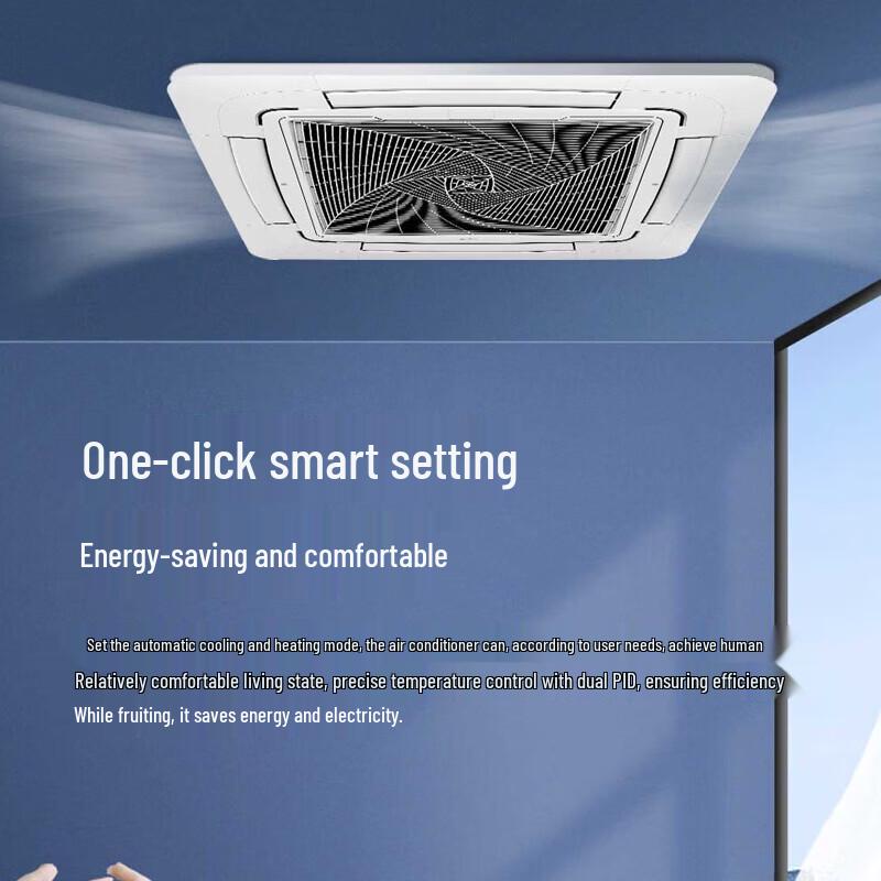 HAIER Инверторный коммерческий потолочный кассетный центральный кондиционер 3 тонны, вилка CN (адаптер в комплекте)