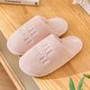 Non-slip and Antibacterial Cotton Slippers Autumn and Winter 2025 New Home Non-slip and Warm Couples Four-season Silent Slippers