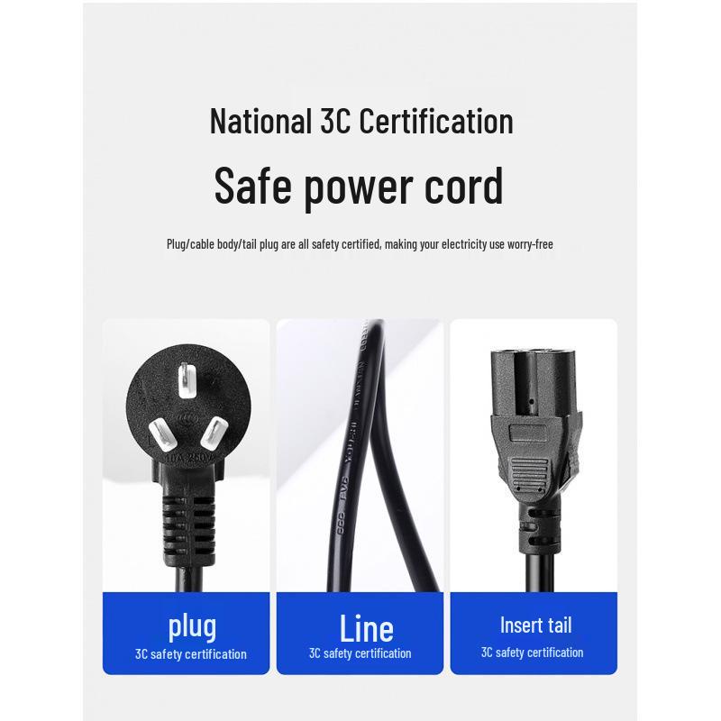 Universal Three-Hole Power Cord for Rice Cooker, Electric Hot Pot, and Wok - Free Shipping