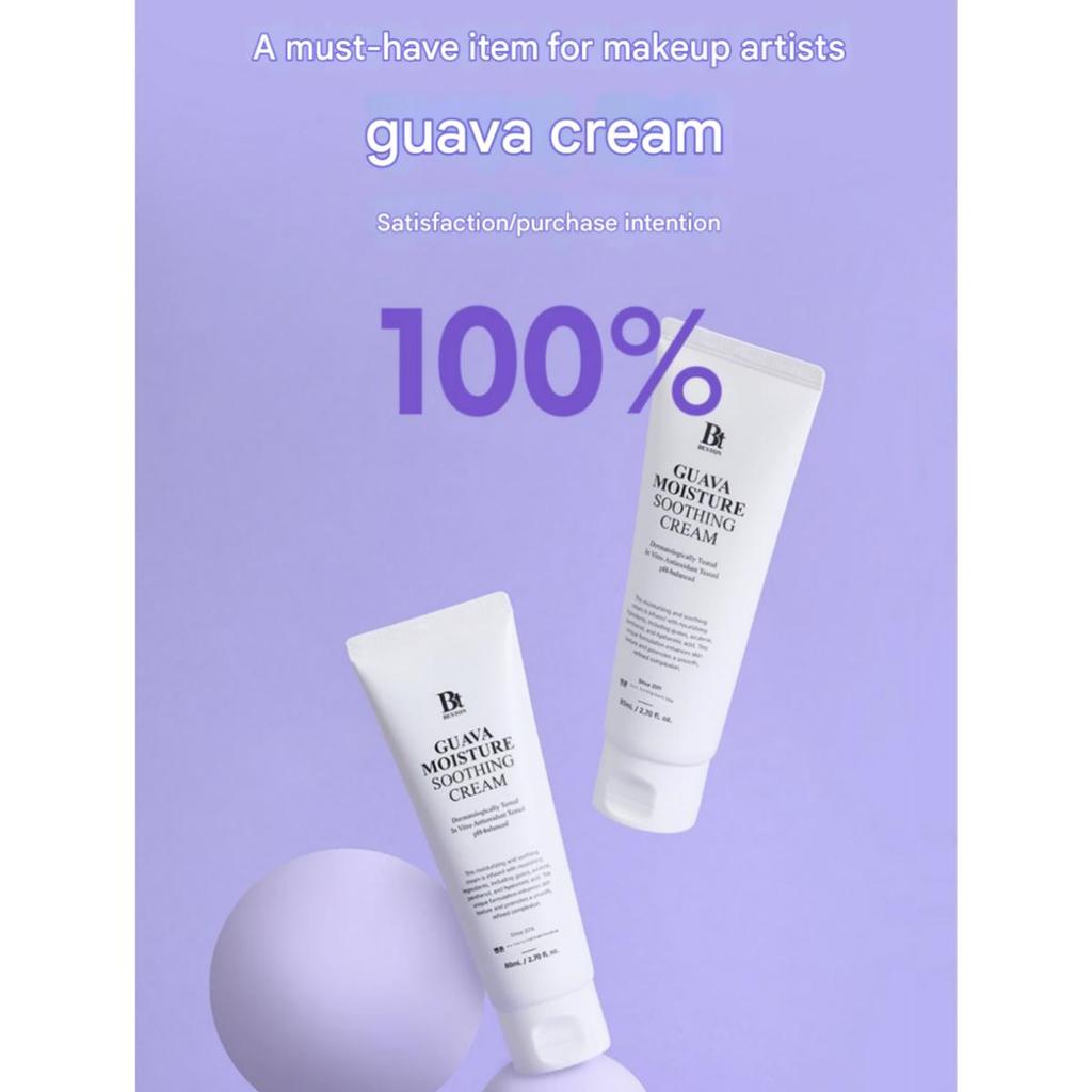 Benton Крем для лица Увлажняющий успокаивающий с гуавой 80 мл