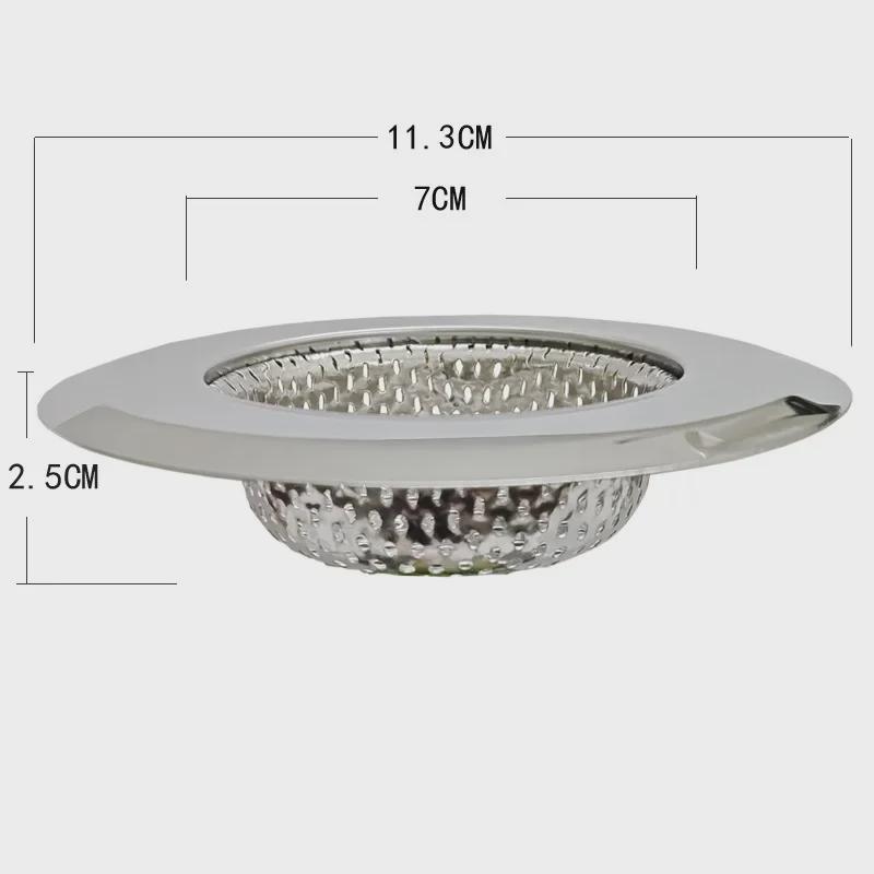 Stainless Steel Sink Drain Kitchen Filter And Vegetable Basin Strainer