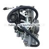 Yamaha YFM Kodiak/Big Bear ATV Carburetor (350/400, 1987)